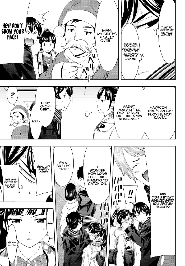 Megami no Cafe Terrace Chapter 75 image 10_optimized